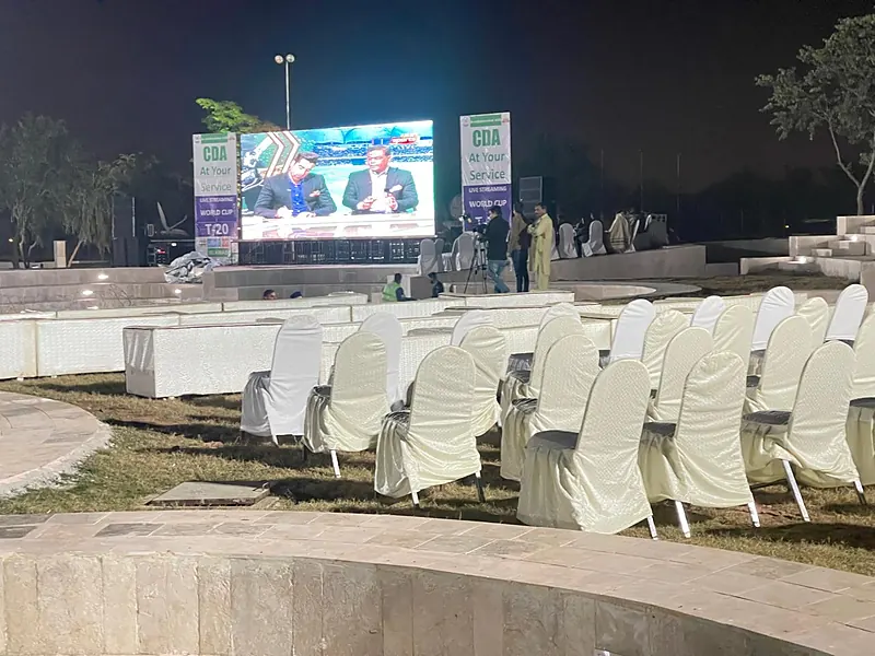 Live match screening at F-9 Park, Islamabad — photo 1