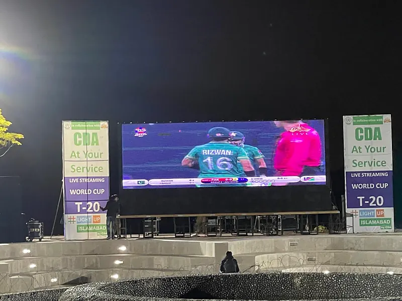 Live match screening at F-9 Park, Islamabad — photo 4