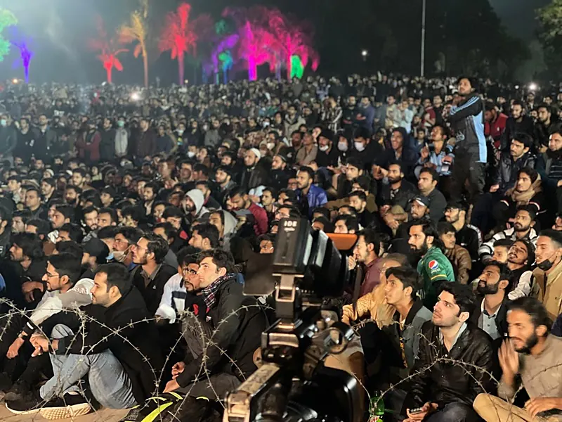 Live match screening at F-9 Park, Islamabad — photo 5