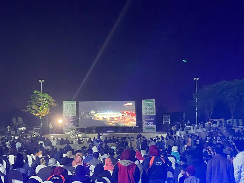 Live match screening at F-9 Park, Islamabad — photo 6